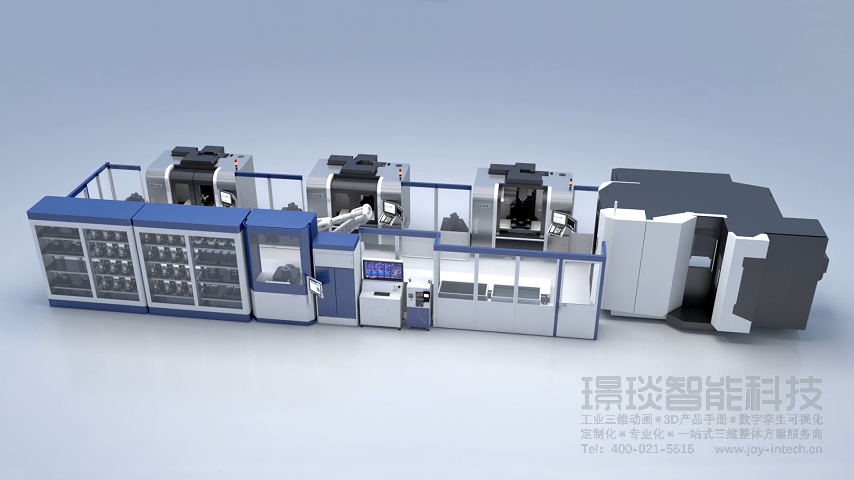 离散型智能制造柔性生产线动画视频
